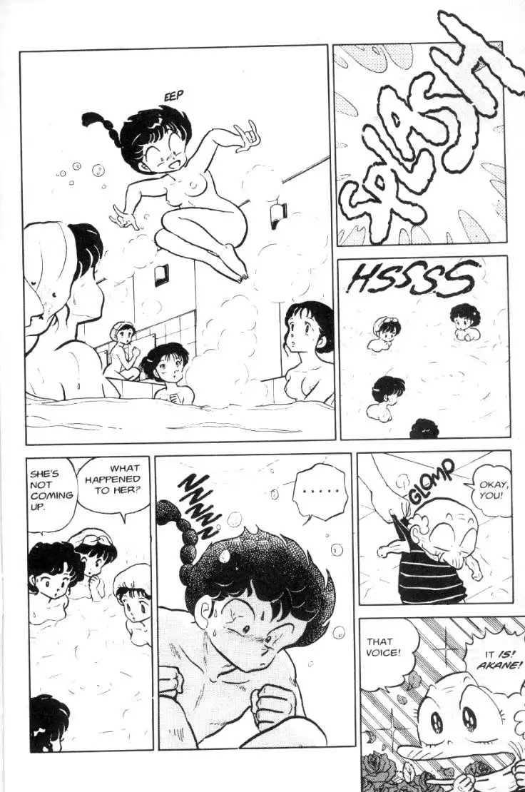 Ranma 1/2 Chapter 65 7